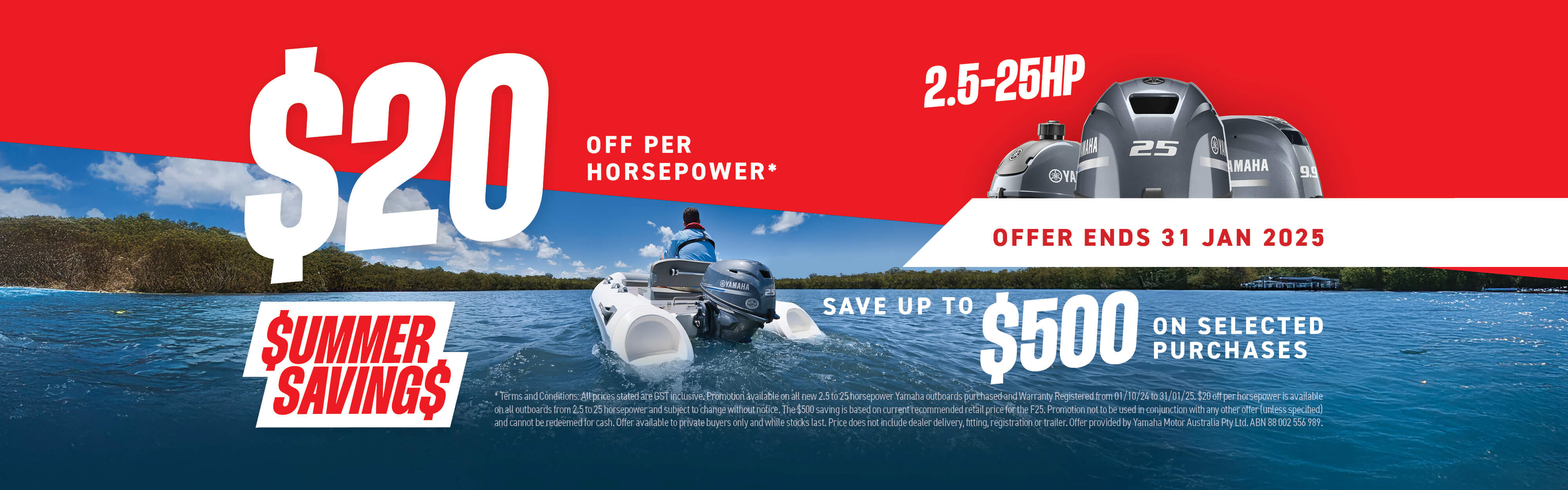 Summer Savings 2.5 to 25HP