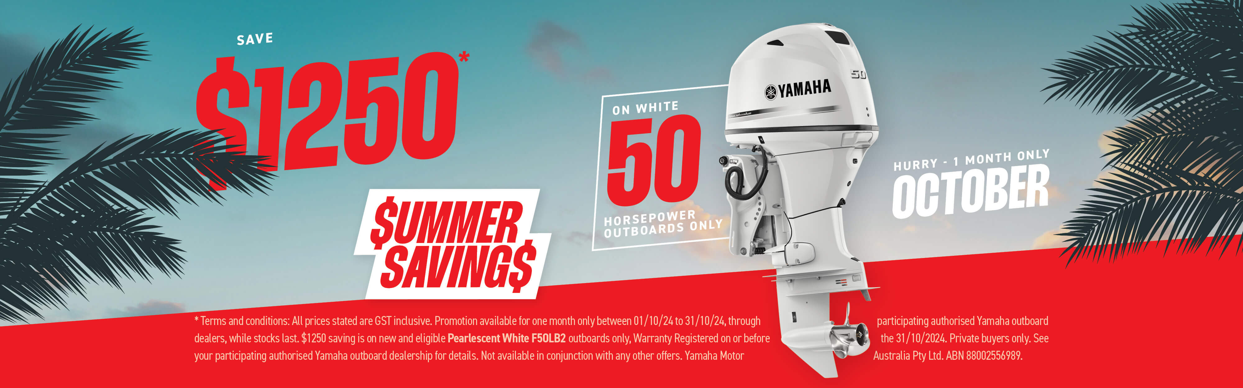 Summer Savings on 50HP Pearlescent White